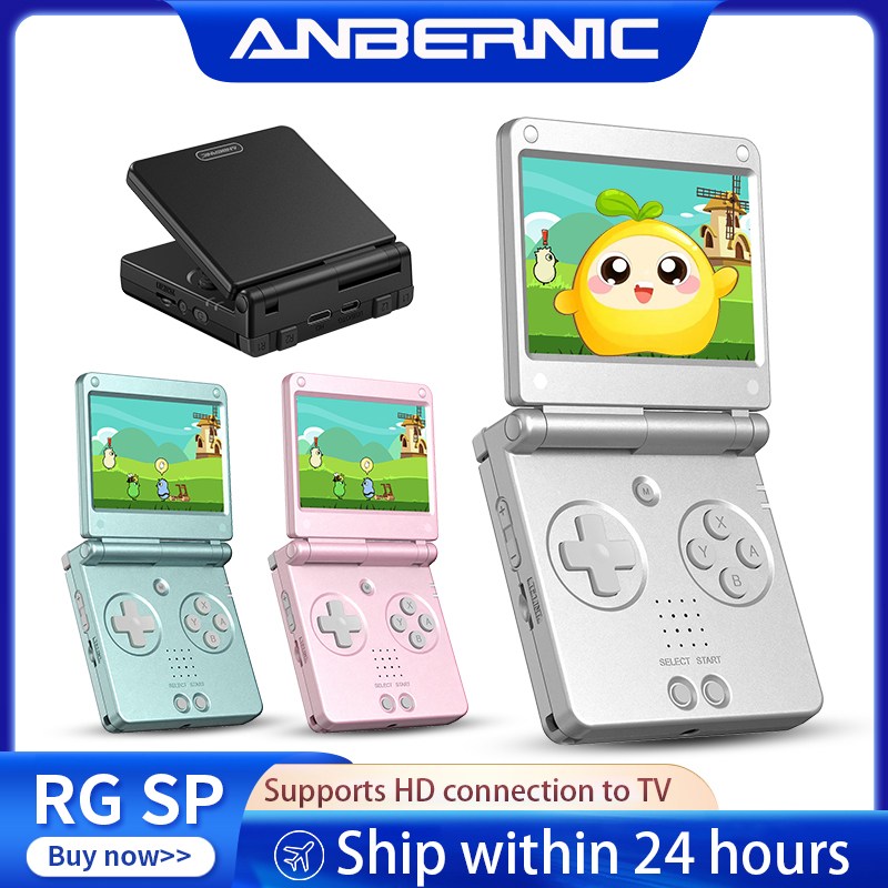 Retro Gaming Arcade Console - Anbernic RGSP Flip Retro Handheld Game
