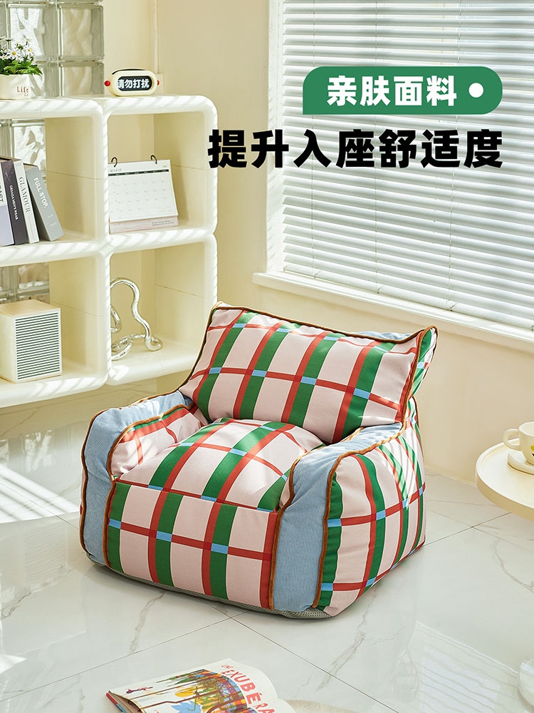 Retro Plaid Lazy Bean Bag Sing - огляд і ціна Retro Gaming Lounge