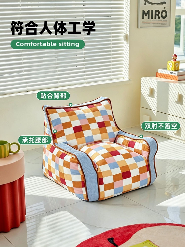 Retro Plaid Lazy Bean Bag Sing - огляд і ціна Retro Gaming Lounge