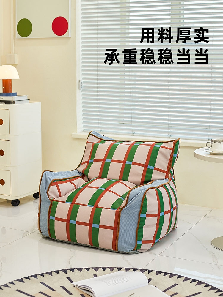 Retro Plaid Lazy Bean Bag Sing - огляд і ціна Retro Gaming Lounge