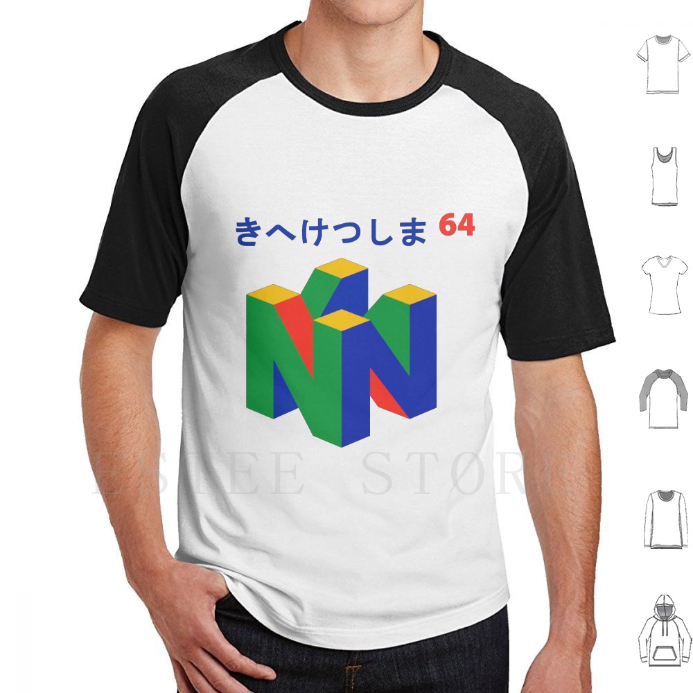 Japanese 64 T Shirt Print Cott - огляд і ціна Retro Gaming Games
