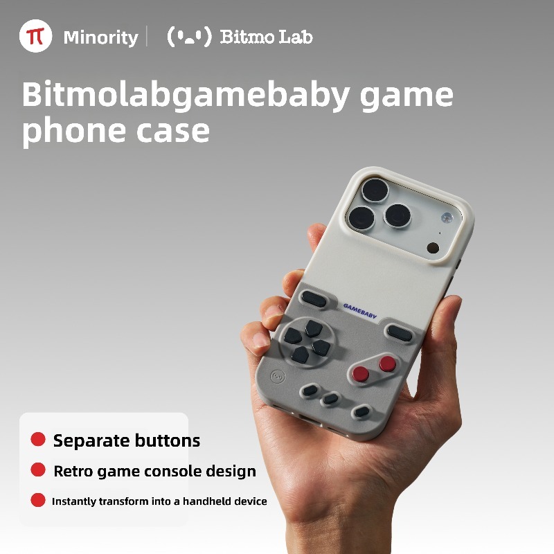 BitmoLab GAMEBABY Creative Ret - огляд і ціна Retro Gaming Case