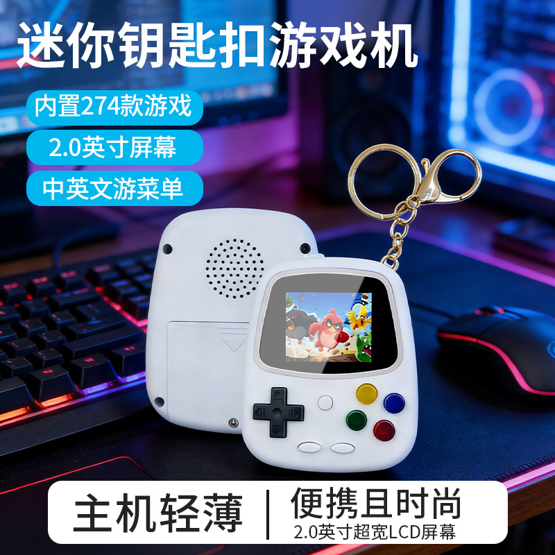H3 Mini Handheld Game Console  - огляд і ціна Retro Gaming Handhelds